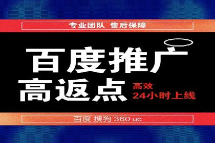 朋友圈信息流中如何发现并抓住商机：案例分享